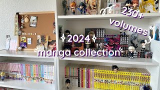 manga collection tour 2024  230 volumes 📚 [upl. by Leinto660]