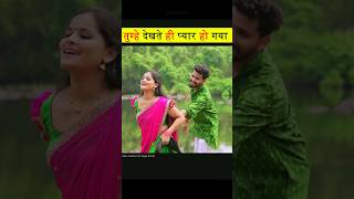 Mohan Ke Jaan Badle Radha 😨 shorts ytshorts viralvideo [upl. by Elam421]