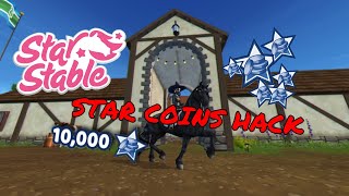 SSO STAR COINS HACK [upl. by Wallas142]