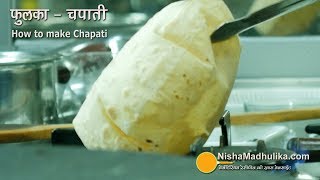 How to make Soft Chapati  Soft Phulka Recipe  Roti  Indian Fulka bread [upl. by Eniala831]