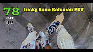 Batsman Helmet Camera Cricket View  Best Cricket View [upl. by Anerb]