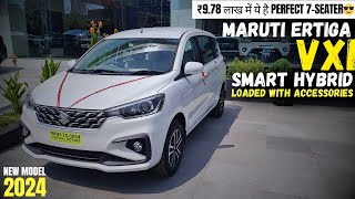 ₹978 लाख में ये है Perfect 7Seater😎 New Maruti Ertiga 2024 Vxi Price amp Features Full Review [upl. by Redman]