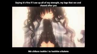 【GUMI】黒猫 PV English and romaji subs [upl. by Eimorej228]