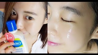 My Daily Routine with Cetaphil Gentle Skin Cleanser [upl. by Reivax]