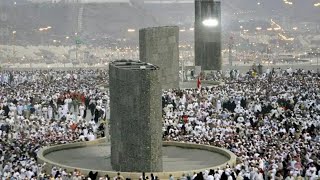 Hajj Live 2024  Jamarat Live Mina Live  Stoning of devil in Mina  Makkah Live  Labbaik Talbiyah [upl. by Aneek146]