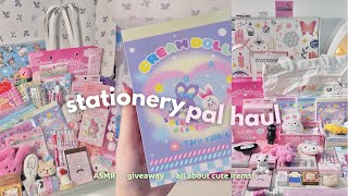 a huge stationery pal haul super cute items  chill amp relaxing sound unboxing ASMR 🌙  giveaway [upl. by Krystal]