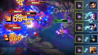 1600LP Aphelios  10000 DAMAGE ONE SHOT 5 Man in 1 Sec  Esub [upl. by Tur]