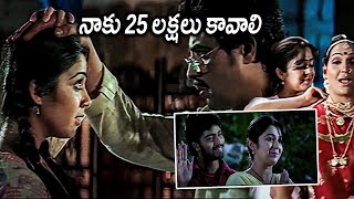 Charmy Kaur Asks His Father 25 Lakhs Interesting Scene  Sundarakanda Movie Scenes  Maa Show [upl. by Atnima]