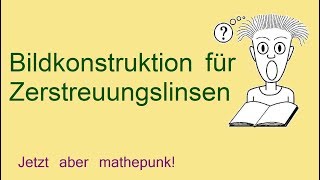 Konstruktion des virtuellen Bildes von Zerstreuungslinsen [upl. by Zoeller]