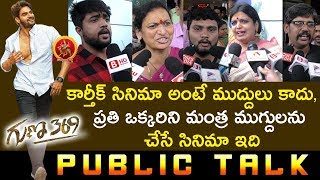 Guna 369 Movie Honest Public Review  Karthikeya  Anagha  Niharika Movies [upl. by Yrtnej105]