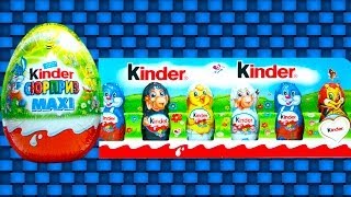 Kinder Surprise MAXI eggs Unwrapping Kinder Maxi Mix  Happy Easter 2014 [upl. by Lehcsreh]