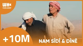 Nam Sîdî amp Dînê  Mihemed Selîmê Temo  نعم سيدي  دينه  محمد سليم تمو [upl. by Felic160]