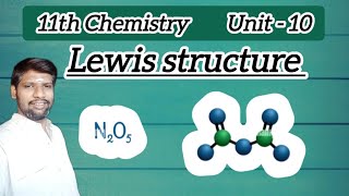 N2O5 Lewis Structure  How to draw the Lewis structure for N2O5 chemistrywithmohan9293 [upl. by Ahsilet]