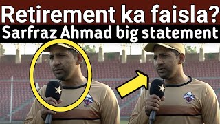 Sarfraz Ahmed retirement  Sarfraz Ahmad about Pakistan team captaincy  Usman Updates [upl. by Dew]