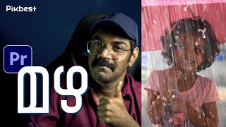 മഴ  How to Create Rain in Premiere Pro  Pikbest  Templates  Arpith Aravind [upl. by Netram751]