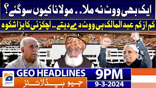 Geo News Headlines 9 PM  9 March 2024 [upl. by Chelsea]