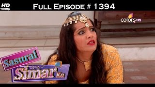 Sasural Simar Ka  19th January 2016  ससुराल सीमर का  Full Episode HD [upl. by Arukas973]