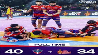 Pkl season 11 Up yoddha vs Telugu Titans Full Match Highlights Review Pkl season 11 Highlights [upl. by Tybalt]