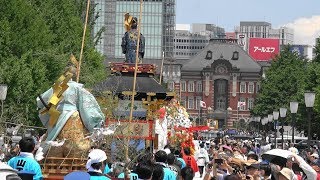 【4K】赤坂・日枝神社 山王祭「神幸祭」Sanno Matsuri（Festival）201868 皇居坂下門～行幸通り [upl. by Brenden729]