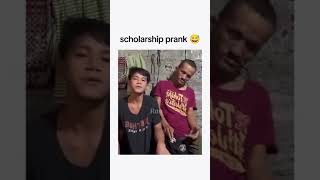 Scholarship prank [upl. by Ajit]