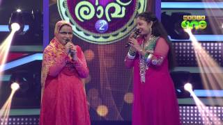 Pathinalam Ravu Season 2 Epi10 Part 2  Thafzeela PV Singing quotGunnamutta Rasoolullahquot [upl. by Nibbs]