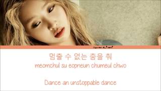 Minzy  NiNaNo Feat Flowsik Color Coded Lyrics HanRomEng [upl. by Drofla826]