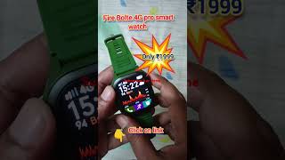 Fire boltt 4g pro smart watch smartwatch fireboltt viralvideo viralshorts shorts [upl. by Yv]