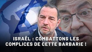 ISRAEL  LATTITUDE QUE NOUS DEVONS AVOIR  JeanFrédéric Poisson [upl. by Algie795]