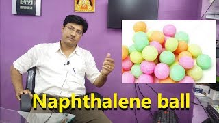 How to make naphthalene ballsNaphthalene balls making process [upl. by Weidner]