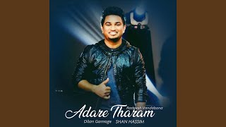 Adare Tharam [upl. by Piegari]