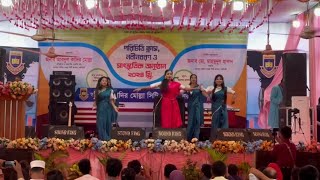 Freshers reception ceremony of Akmcc  2024  Abdul kadir mollah city college  নবীনবরণ ওসাংস্কৃতিক [upl. by Jarrett]