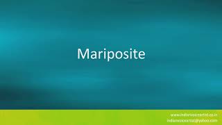 Pronunciation of the words quotMaripositequot [upl. by Oby]