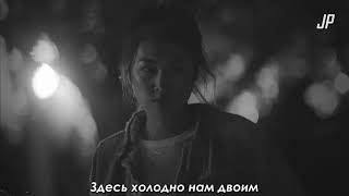 The Neighbourhood — Sweater Weather rus karaoke [upl. by Adiv]