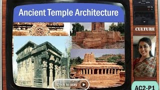 AC2P1 Ancient Temple Architecture Odisha Khajuraho amp Other Schools [upl. by Ebba]