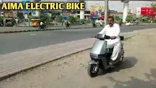 AIMA One A500 electric scooter review  MAGNIFICENT ELECTRIC BIKES RANGE INTRODUCED ON A BUDGET [upl. by Finbar]