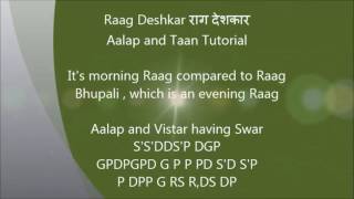 Deshkar राग देशकार Aalap and Taan Tutorial [upl. by Anissa845]