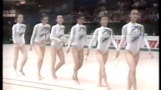 1990 Rhythmic Gymnastics World Cup Groups AA [upl. by Pressman]