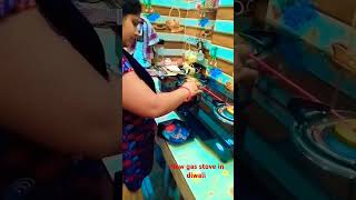 Dhanteras ki shopping new gas stove shortvideo shorts [upl. by Nailimixam]