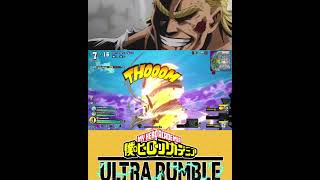 Che soddisfazione fare sta Combo mhur myheroultrarumble allmight myheroacademia shorts [upl. by Nitsuga]