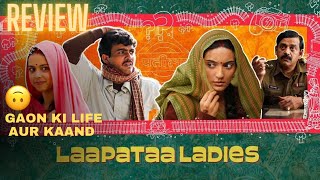 Laapataa Ladies movie Review in HindiUrdu [upl. by Adamis182]