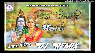 भोला है भंडारी dj remix song Kailash Makrana Vikram solda Makrana [upl. by Annot]