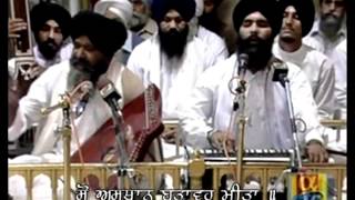 Jog Baniya Tera Kirtan Gayi  Bhai Nirmal Singh  Live Sri Harmandir Sahib [upl. by Airdnazxela]