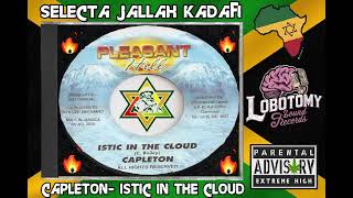 Capleton ISTIC IN THE CLOUD  2000 [upl. by Nadabus42]