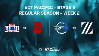 DFM vs ZETA  VCT Pacific  Regular Season  Week 2 Day 2 [upl. by Annaigroeg522]