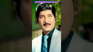 Sobhan babu garu [upl. by Oeramed]