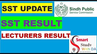 SST result update SPSC SST RESULTS  LECTURER RESULT  SPSC Written results sst spsc sirdanish [upl. by Benge]