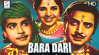 Bara Dari  1955  बारा दरि l Bollywood Super Hit Vintage Movie l Geeta Bali  Chandrashekhar [upl. by Devon]