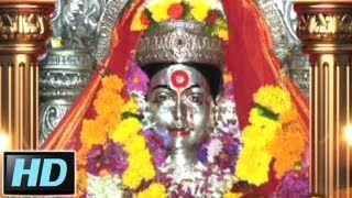 Ekveera Aai Best Marathi Devi Devotional Songs  Jukebox 10 [upl. by Sewel276]