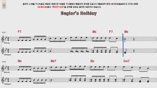 buglers holiday POP Song Score Karaoke [upl. by Chatterjee413]