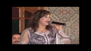 STATIA  الستاتية Aji Oukane  Music  Marocchaabinaydahayha jaraalwa100 marocain [upl. by Redyr]